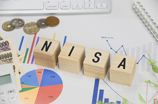 『新NISA』とは？制度のポイントや旧NISAからの変更点を解説します