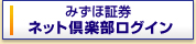 �݂��ُ،� �l�b�g��y�����O�C��