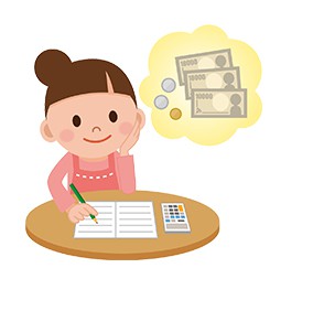 誰もが心配している教育資金と老後資金