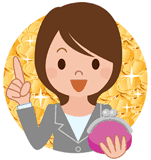 財産を把握する