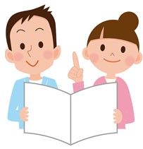 自助努力がますます必要な時代に