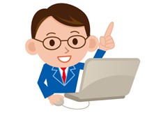 証券会社選びと口座開設