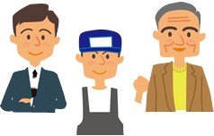 どの年金制度に加入しているかは、職業によって異なります。