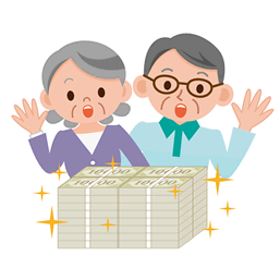将来、資産運用が必要になる