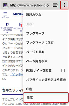 XPERIA キャプチャ1