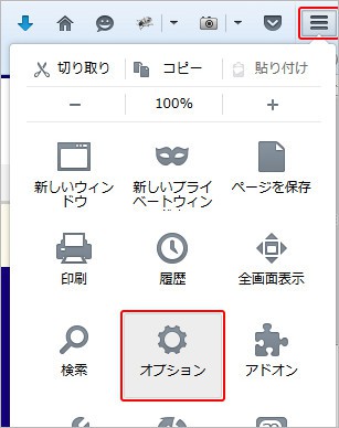 Firefox キャプチャ1
