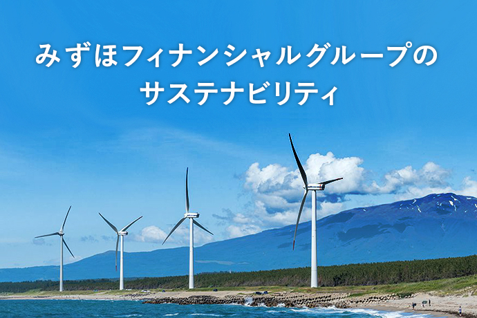 風力発電の画像