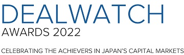 DEALWATCH AWARDS 2022