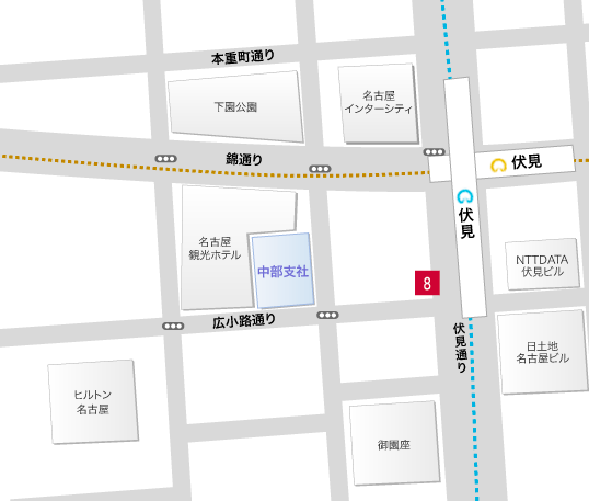 中部支社所在地