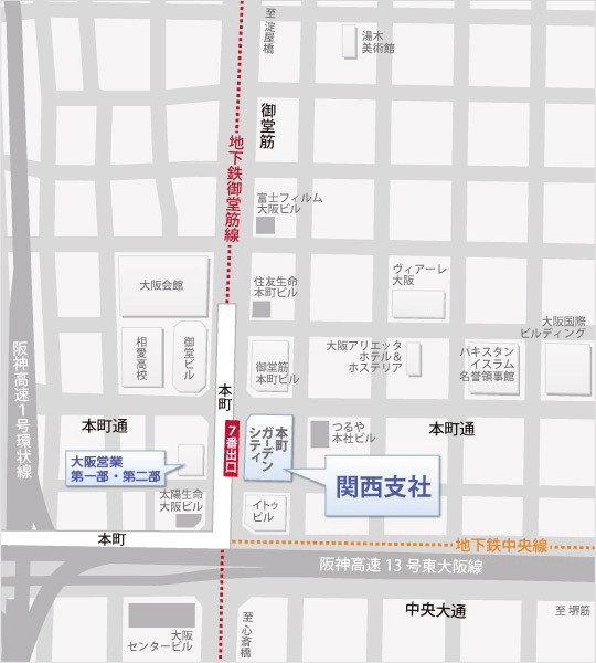 関西支社所在地