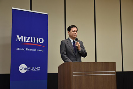 株式会社みずほフィナンシャルグループ 取締役 執行役社長 グループCEO 坂井 辰史 氏【当時】