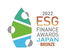第3回「ESG ファイナンス・アワード・ジャパン」の金融サービス部門（証券部門） 銅賞