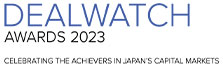 DEALWATCH AWARDS 2023