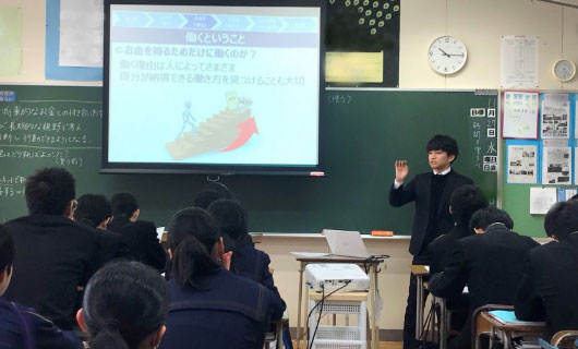 早稲田大学教職大学院との共同授業(例)