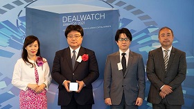 授賞式の様子