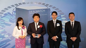 授賞式の様子