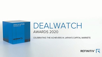 DEALWATCH AWARDS 2020