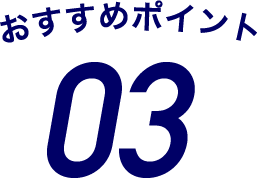 ダイレクトコース みずほ証券