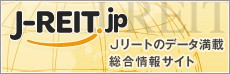 J-REIT.jp