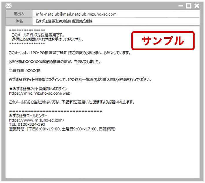 矢神 くん は 今日 も イジワル